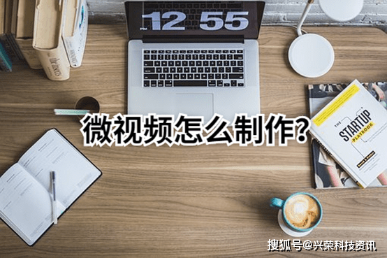 慧视小灵鼠(用鼠标手写输入法_微视怎么用_用彩视制作视频的方法