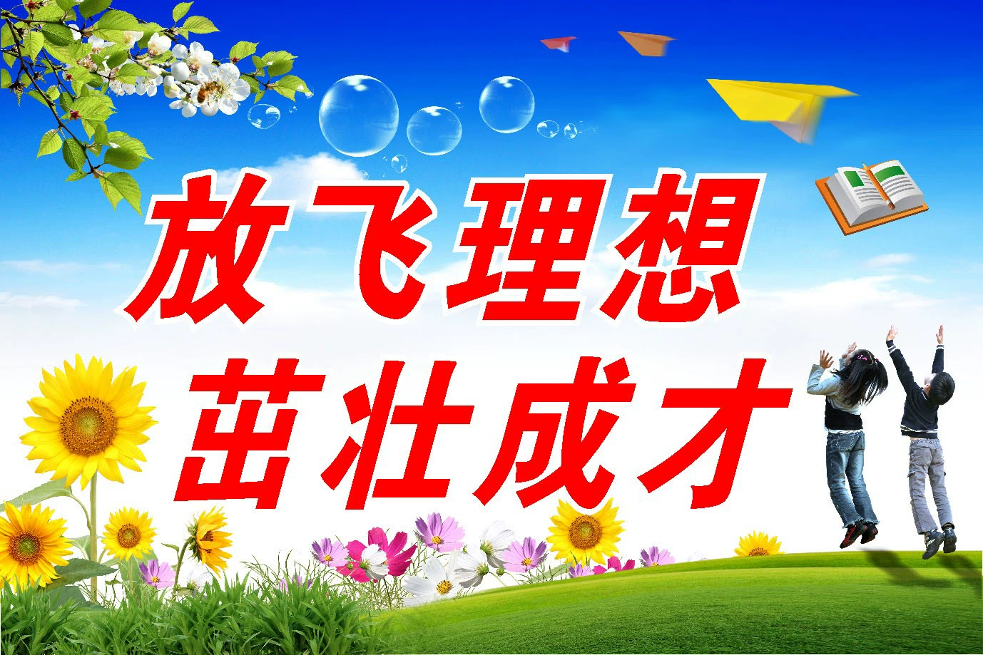 草莓视频网站视频网站_女草莓的直播视频_偷塔狂魔王草莓视频