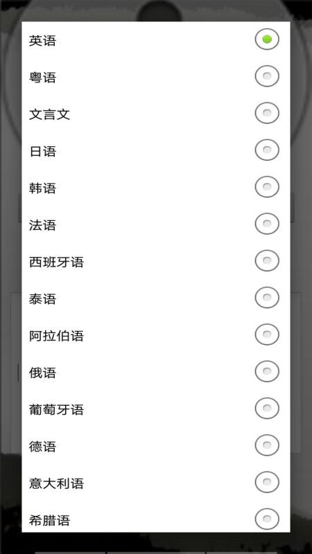 操曹_神曹操_操操操就要操