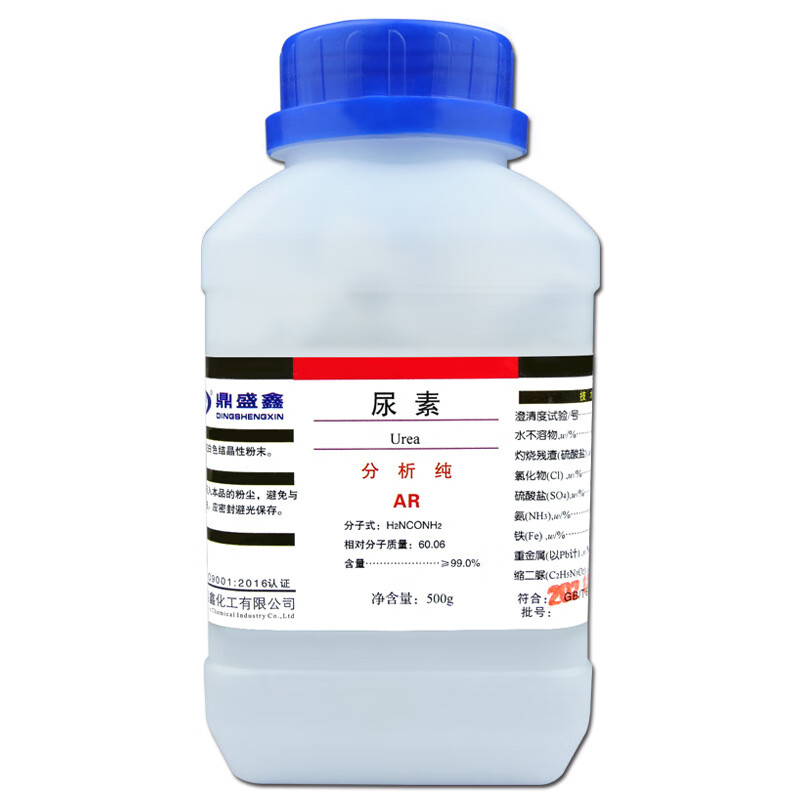 寻找破坏磐键的方法_破坏剑怎么解_破坏之键
