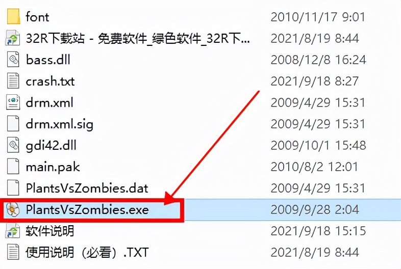 泰拉瑞亚存档位置_1.4泰拉瑞亚存档位置_toptop泰拉瑞亚存档