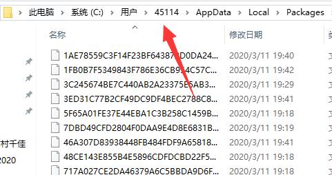 泰拉瑞亚存档位置_toptop泰拉瑞亚存档_1.4泰拉瑞亚存档位置