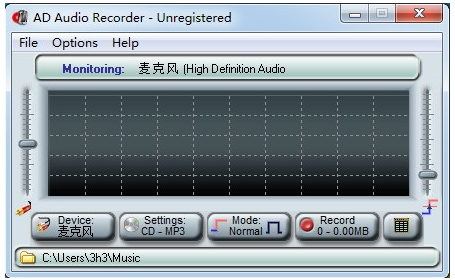 在线录音器_黄瓜切片器广告录音_电影沙器录音