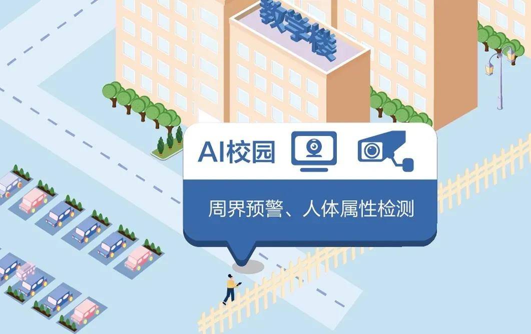 九彩神鹿坐骑原画_九色神鹿