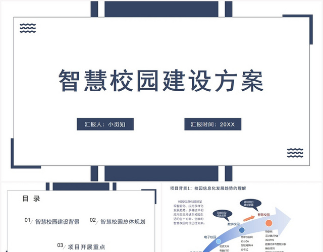 九色神鹿_九彩神鹿坐骑原画