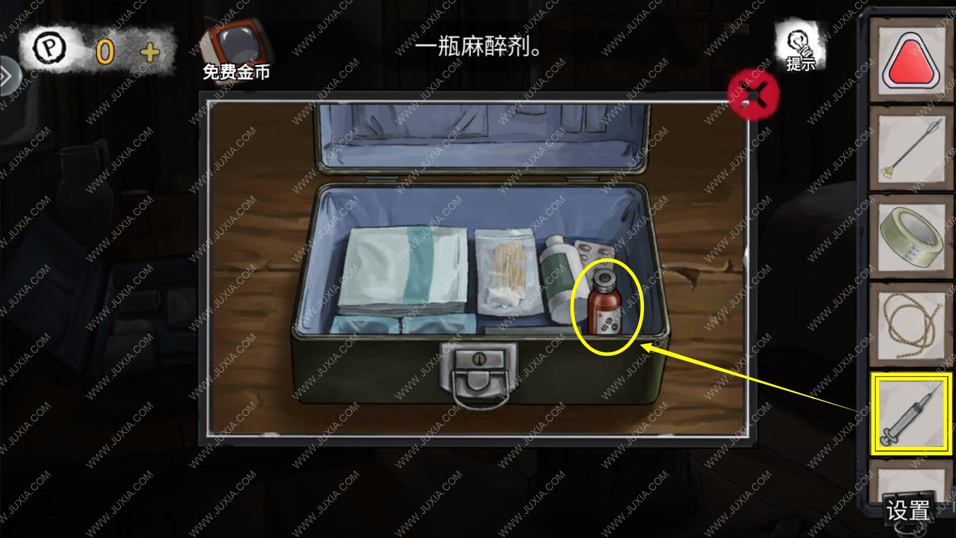 逃密室逃脱_逃脱密室下载安装_密室逃脱游戏中文版
