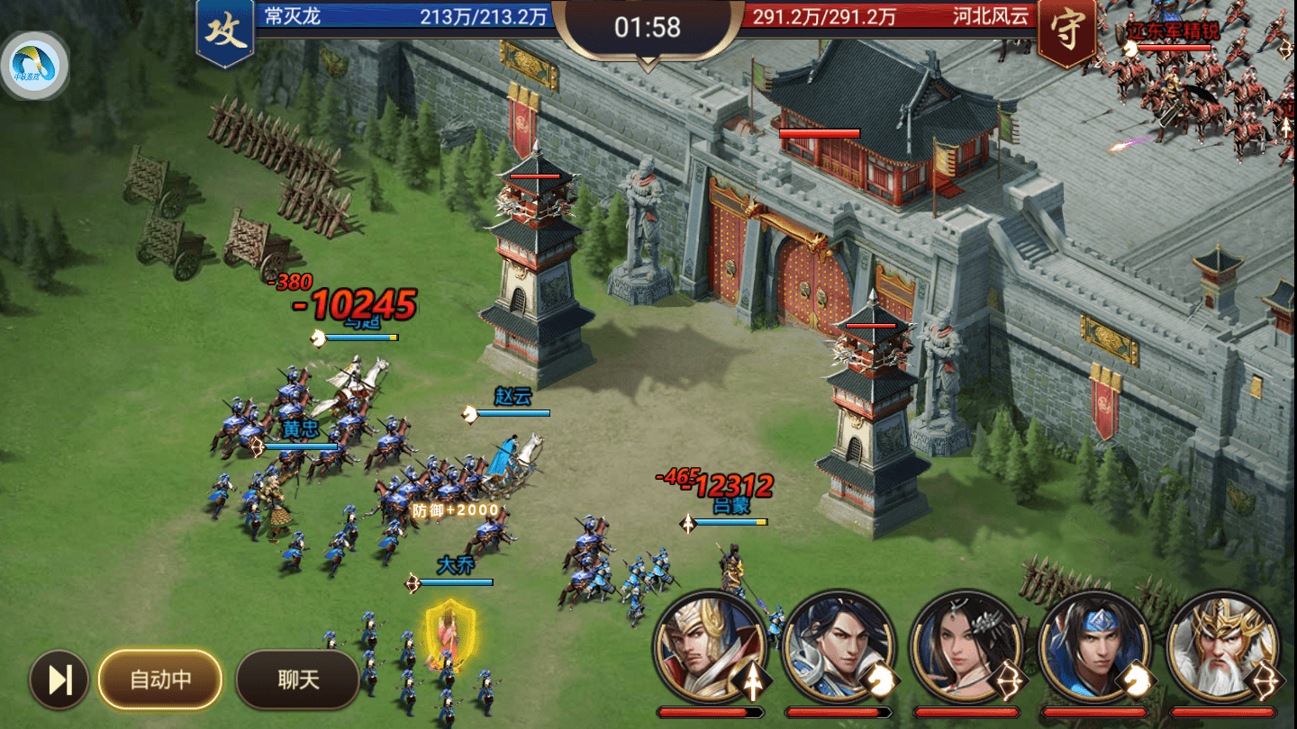 小7手游app:热爱游戏,追求无限乐趣 小7手游app:热爱游戏,追求无限乐趣