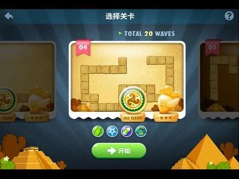 反应力的互动游戏_反应力小游戏_反应力的小游戏