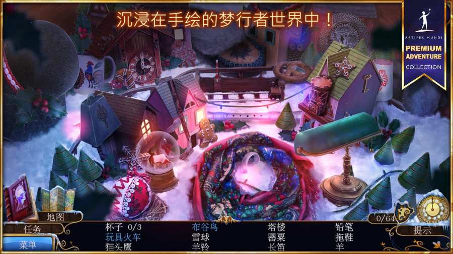 梦魔小镇_梦魔小镇_梦魔小镇