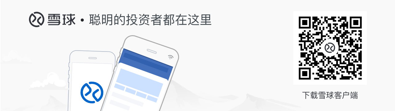 步兵区_步兵区_步兵区