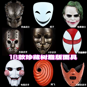 僵尸实物_僵尸游戏物料_值物大僵尸