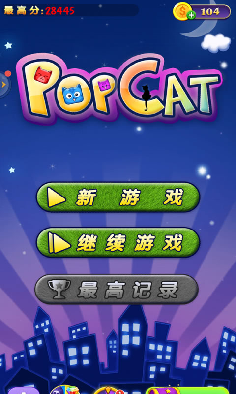 不用登陆的小游戏_登陆游戏小米账号和密码_小游戏需要登录怎么办