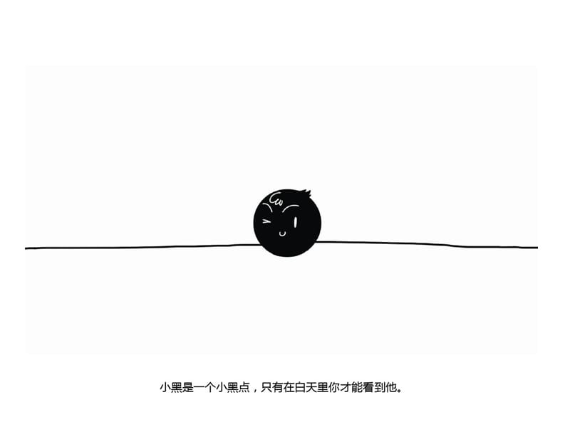魅魔之恋_魅魔之恋_魅魔之恋