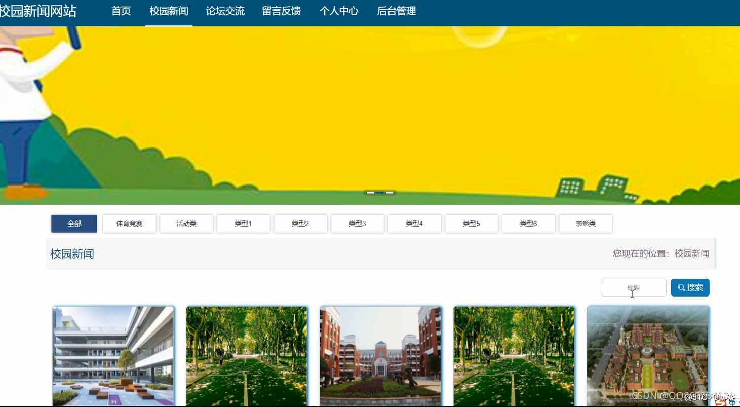 "凯时娱乐网址		"_"凯时娱乐网址		"_"凯时娱乐网址		"