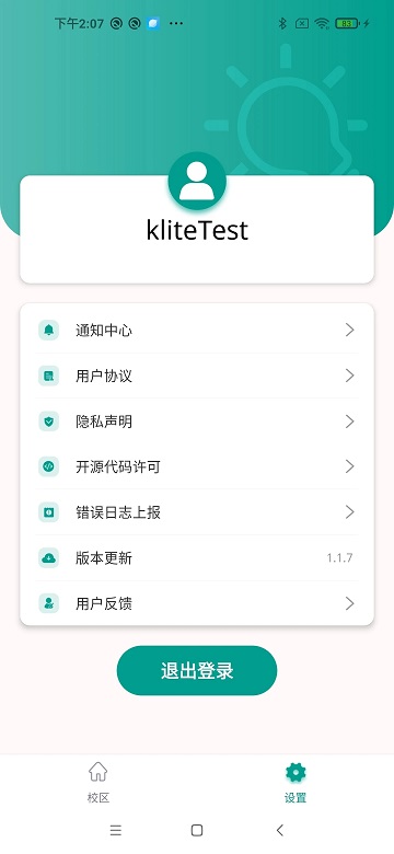 "凯时娱乐网址		"_"凯时娱乐网址		"_"凯时娱乐网址		"