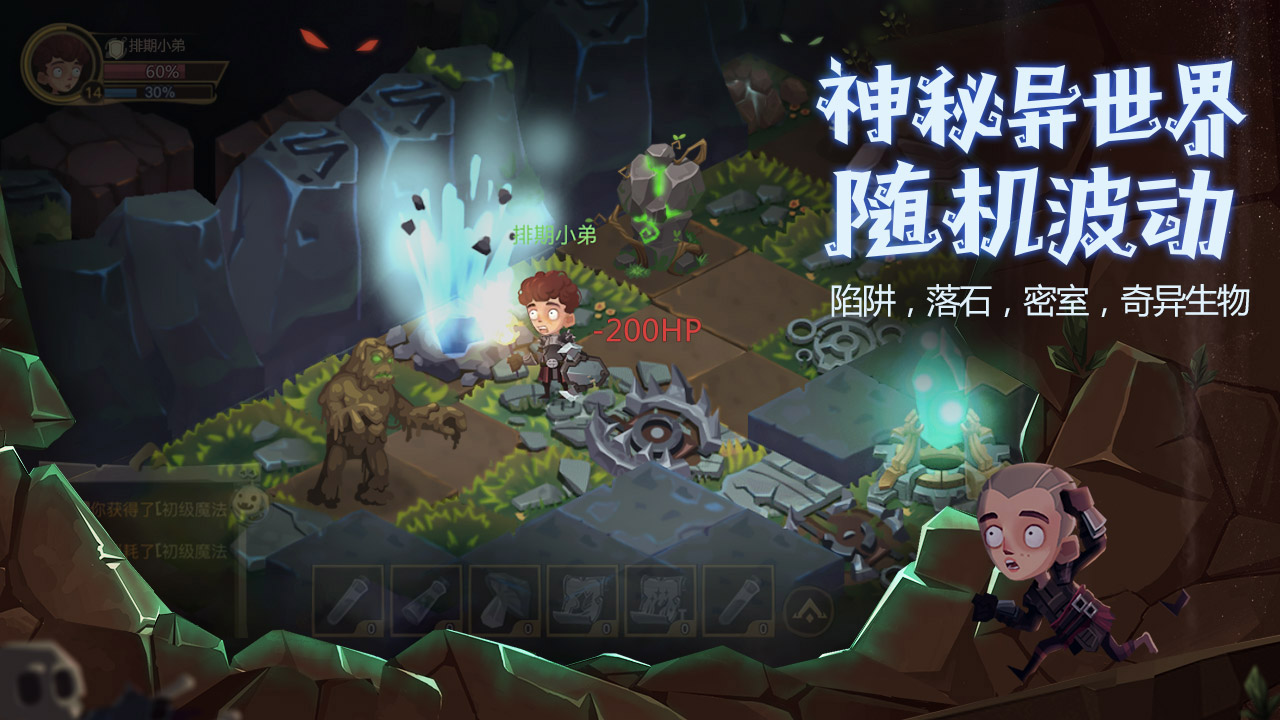 兽人必须死2设置中文_兽人必须死2中文版_新出的兽人游戏