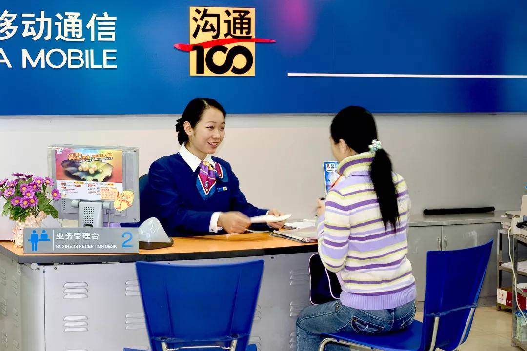 江苏掌上营业厅下载免费安装_江苏掌上营业厅触屏版免登录_下载掌上营业厅江苏掌上营业厅