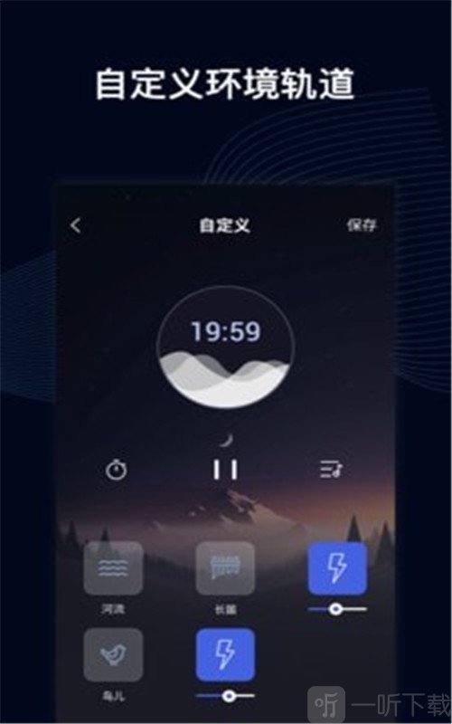十大夜里禁用软件免费大全_十大夜里禁用软件免费大全_十大夜里禁用软件免费大全