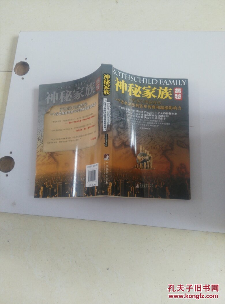 新开传奇手游发布网_新开传奇发布网_新开传