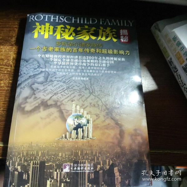 新开传奇发布网_新开传_新开传奇手游发布网