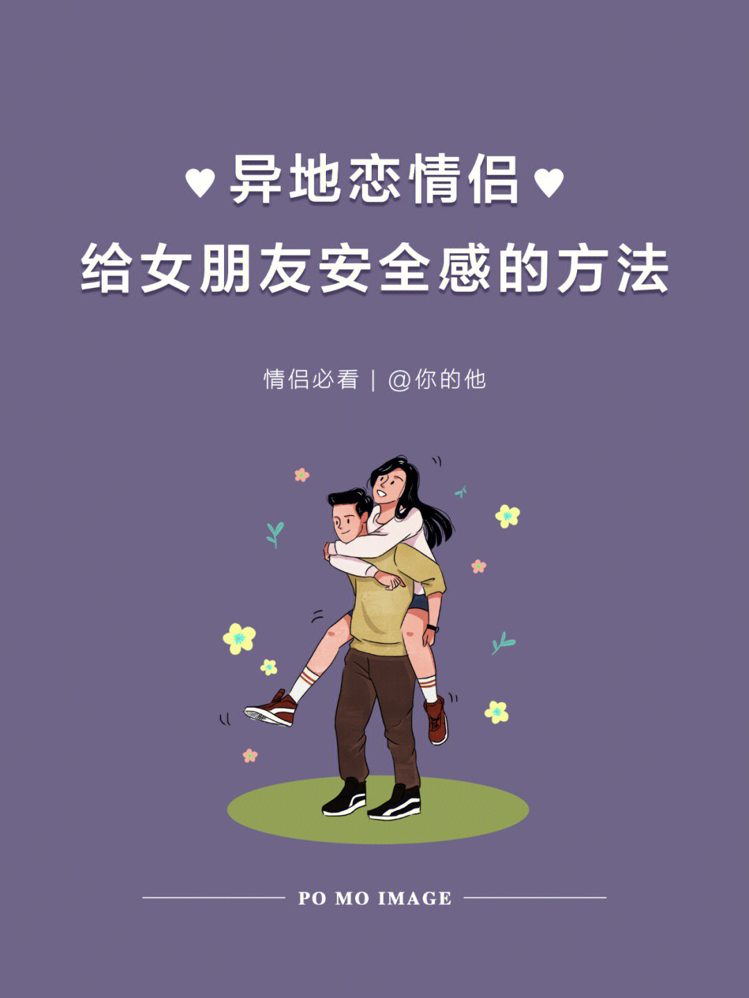 恋爱下载网_恋爱下载什么软件_恋爱app下载