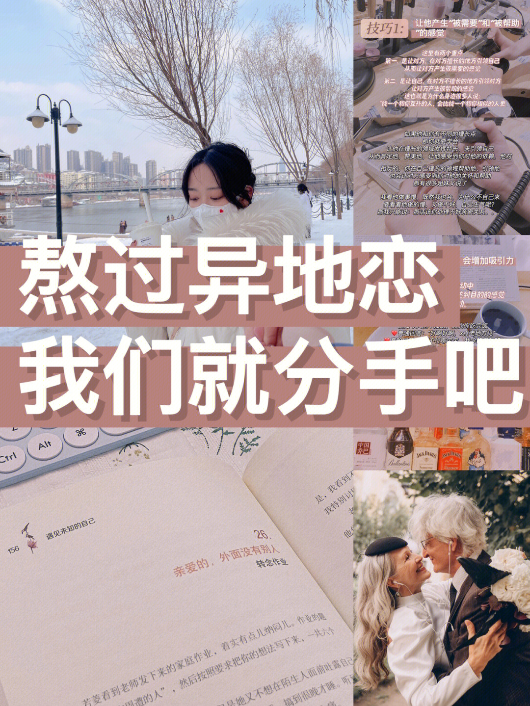 恋爱下载网_恋爱app下载_恋爱下载什么软件