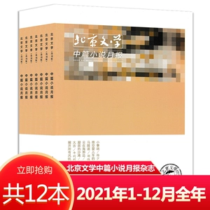 尺度大的小说软件_高质量小说软件_尺度小说软件大全