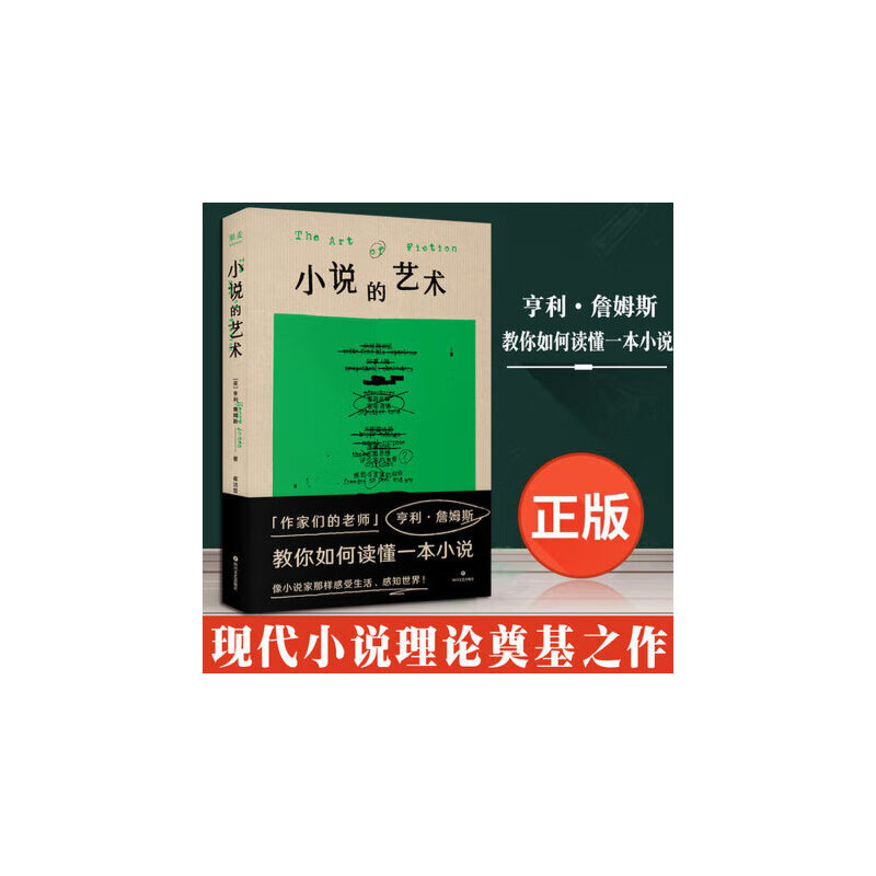高质量小说软件_尺度小说软件大全_尺度大的小说软件