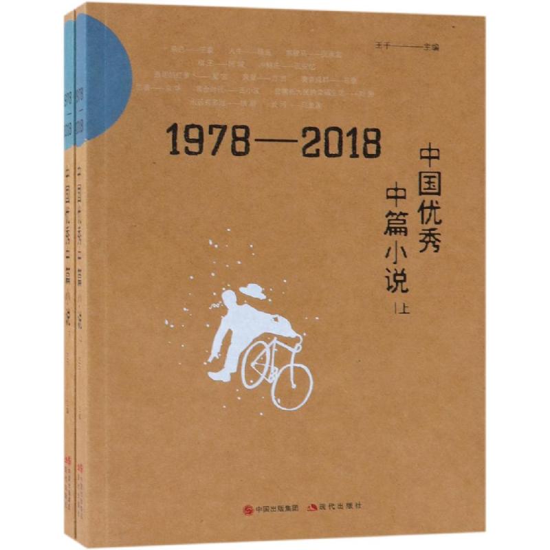 尺度小说软件大全_尺度大的小说软件_高质量小说软件