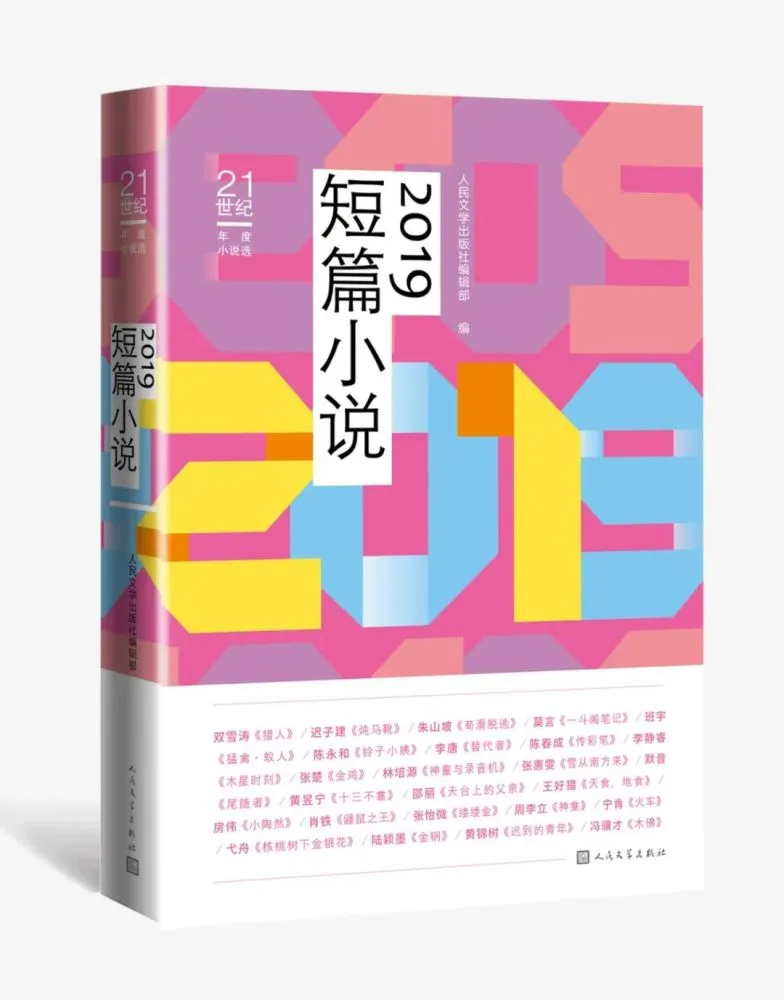 高质量小说软件_尺度小说软件大全_尺度大的小说软件