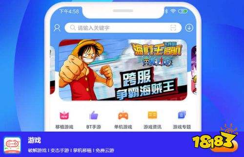 电脑单机游戏下载平台_电脑单机游戏下载平台_电脑单机游戏下载平台