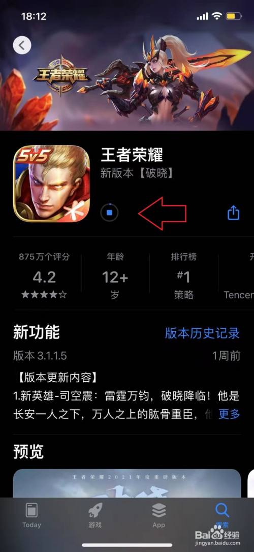 电脑单机游戏下载平台_电脑单机游戏下载平台_电脑单机游戏下载平台