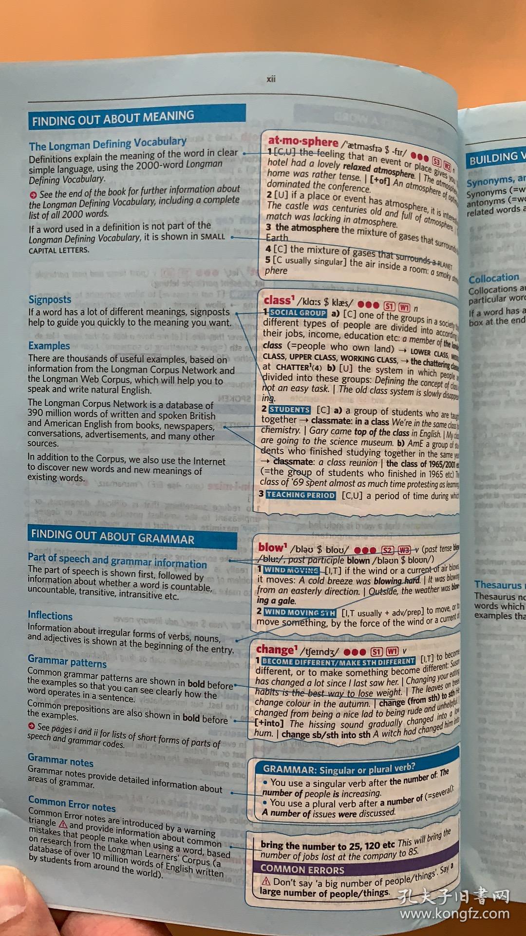最后一次的英文_英文最后一个字母怎么读_英文最后一个字母
