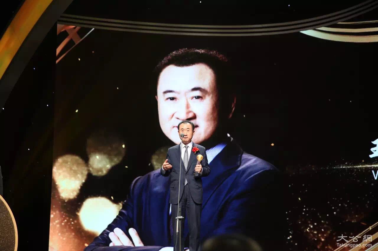 王健林健身照片_王健林照片_王健林照片