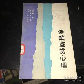 海德林_海德林晖光歼殛战_海德林餐厅