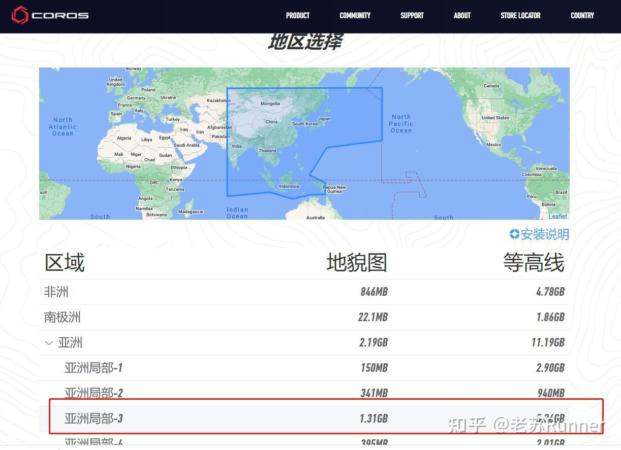 全境征召才计算器_全境征才计算器网页版_全境征才筛选器