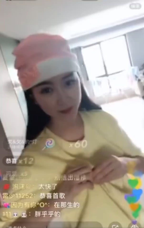 美女直播软件_美女裸体直播软件_美女直播软件有哪些