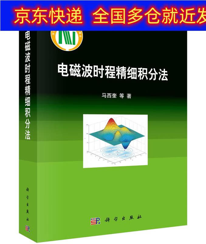 2021王者荣耀程咬金装备_王者荣耀程咬金最新出装_王者荣耀程咬金最强出装