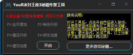 魔玩助手2020_玩助手魔玩助手_魔玩游戏助手