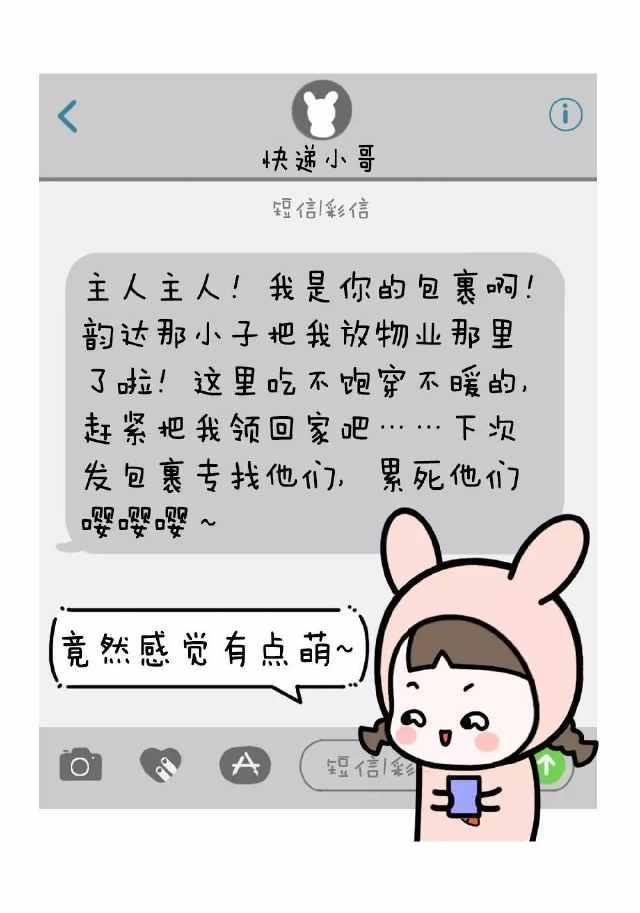 小米电视破解永久免费2022_小明永久免费_小明看看2016永久域址
