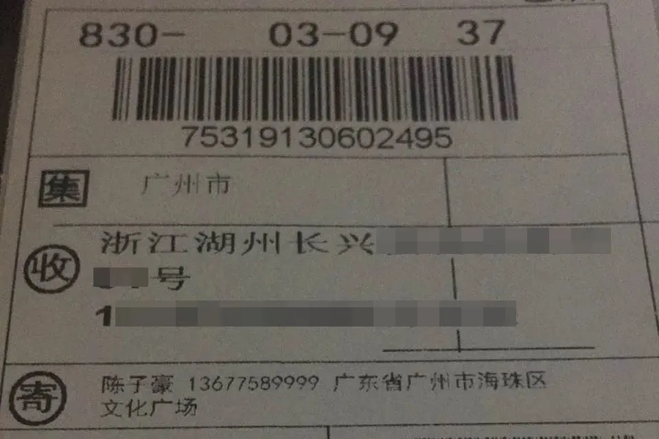 小米电视破解永久免费2022_小明永久免费_小明看看2016永久域址
