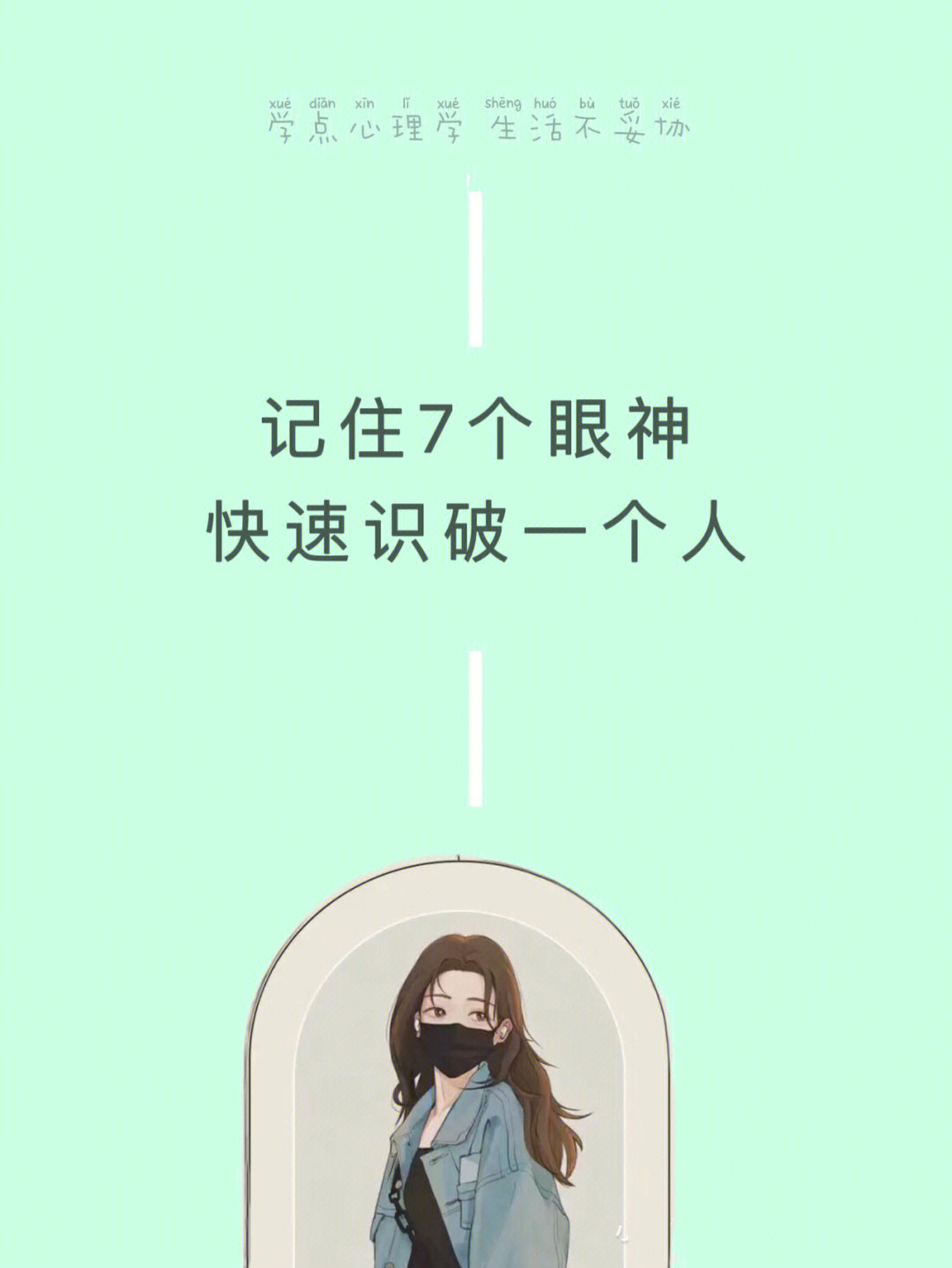 查找小说主人公是苏铁的小说_星月书吧查找小说_查找小说