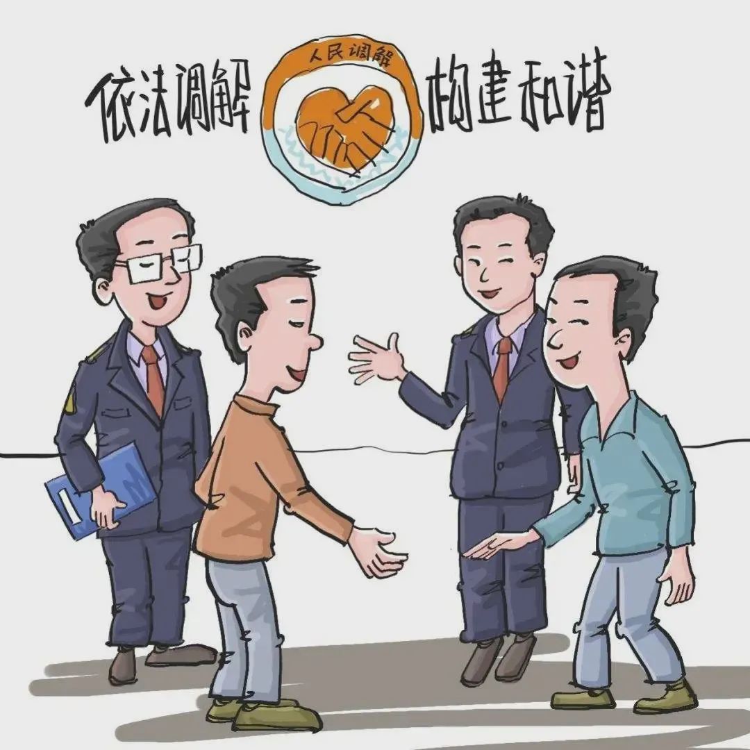 无讼app是免费的吗_无讼app里怎么接单_无讼app