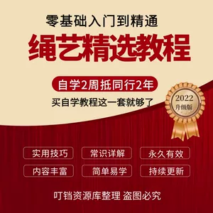 有码在线_国美在线优惠券激活码_无码亚洲在线