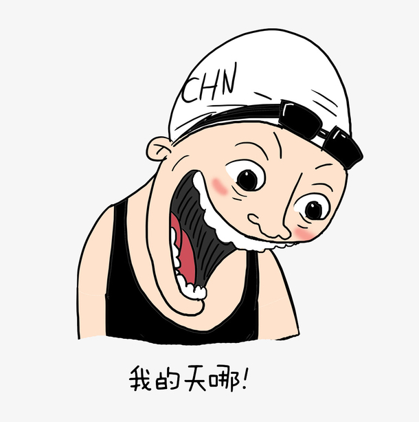 蹦迪表情包_表情包蹦迪狗_表情包蹦迪动图