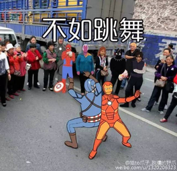 蹦迪表情包_表情包蹦迪动图_表情包蹦迪狗