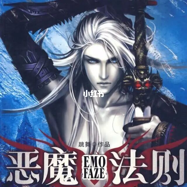 蜘蛛侠全面混乱黑蜘蛛_蜘蛛侠全面混乱_蜘蛛侠全面混乱攻略