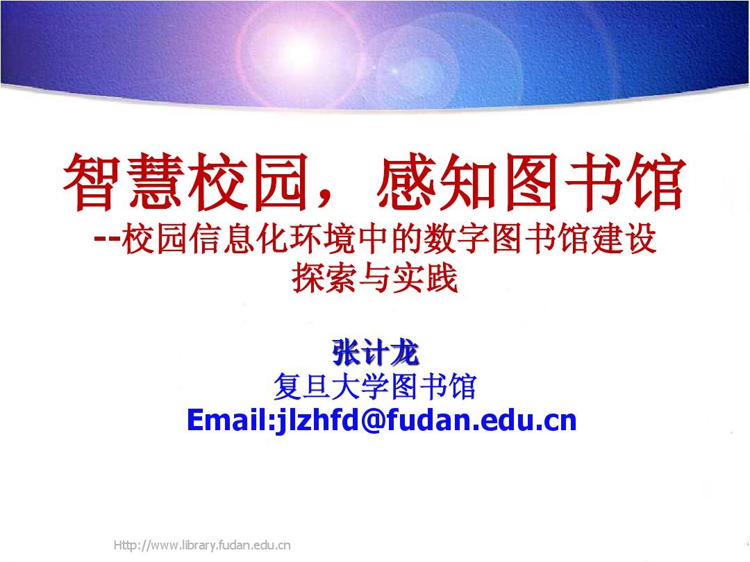 爆库儿_衣库爆款网_库爆儿和蚁王
