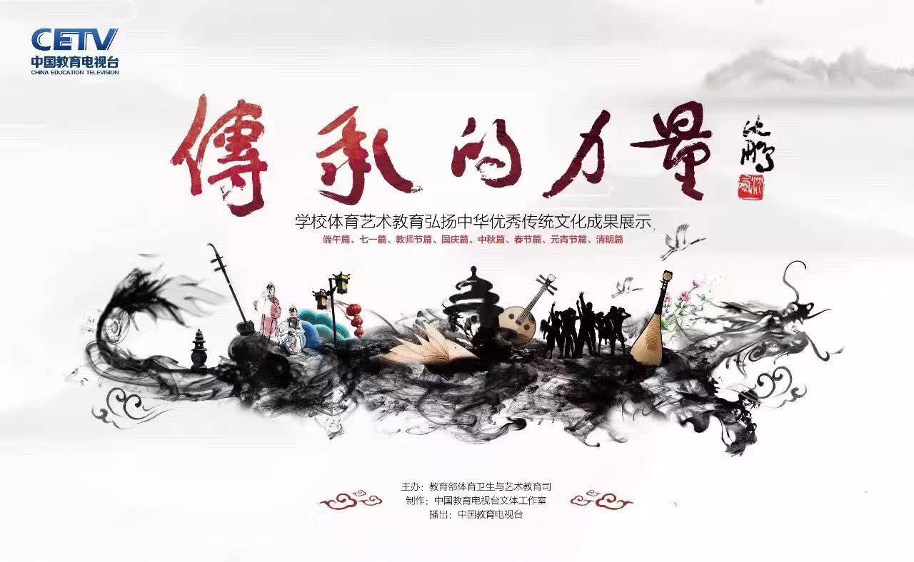 校园通_校园通app下载_校园通怎么解绑
