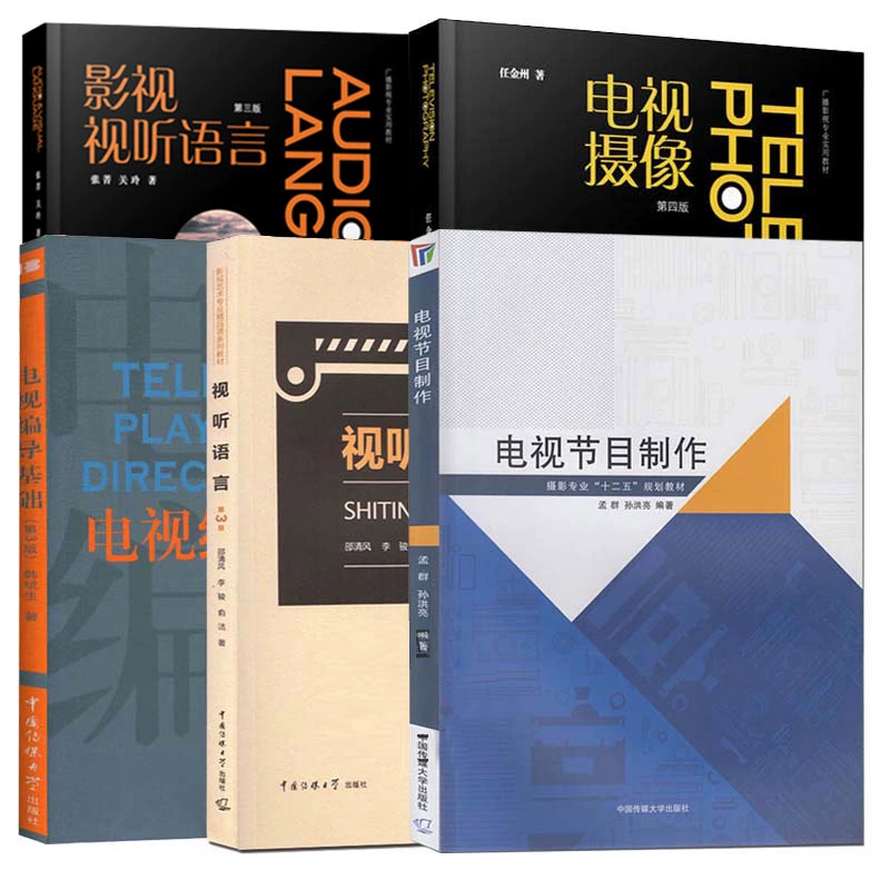 天美影视传媒高清免费完整版_天美影视传媒高清免费完整版_天美影视传媒高清免费完整版